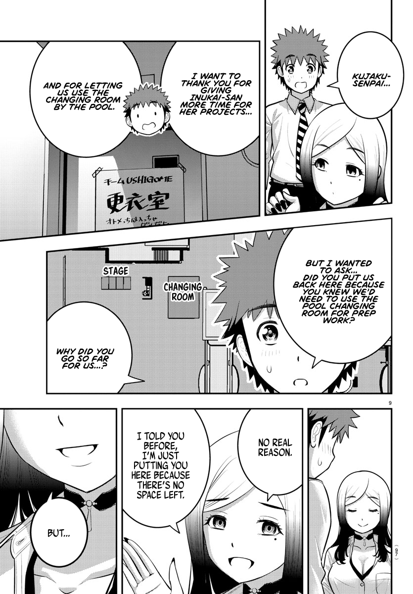 Yankee High School Girl Kuzuhana-chan, Chapter 196 image 10